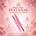 Máscara de pestañas con delineador — pack de 2